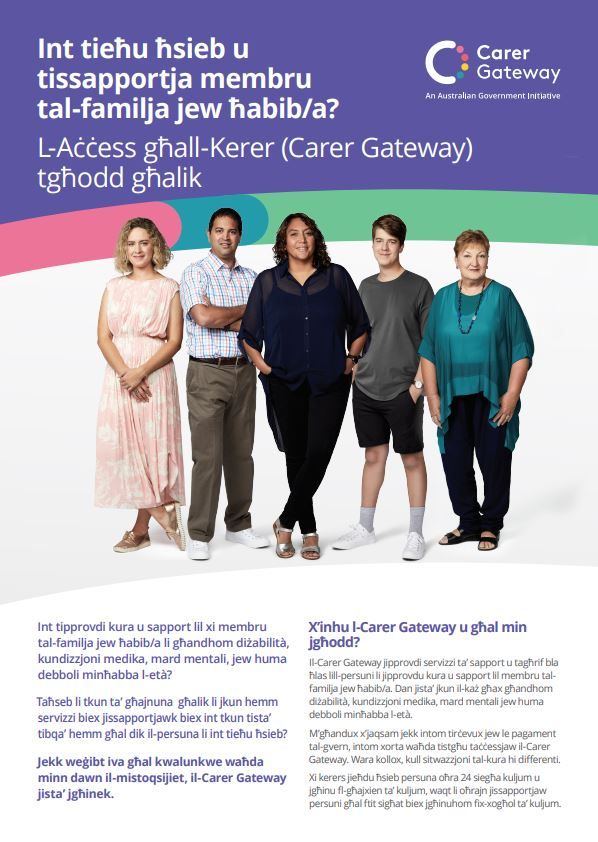 Factsheets - Carer Gateway Cover Image